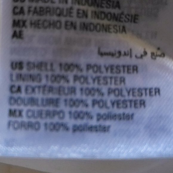 Sequined White Tank Top SZ L by Charter Club - Picture 6 of 7